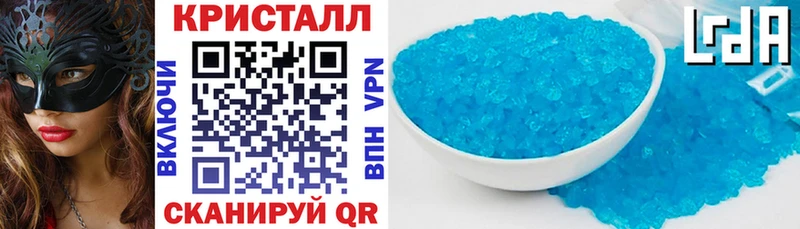 где можно купить   Барнаул  Amphetamine Premium 