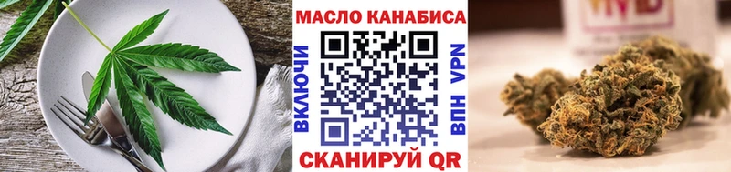 хочу   mega маркетплейс  Canna-Cookies конопля  Барнаул 
