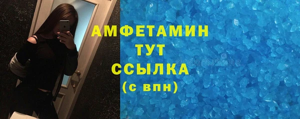 гашиш Верея
