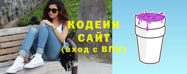 гашиш Верея