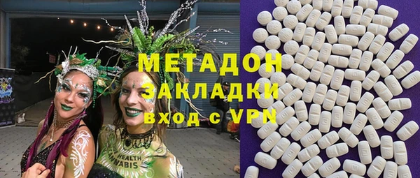 гашиш Верея