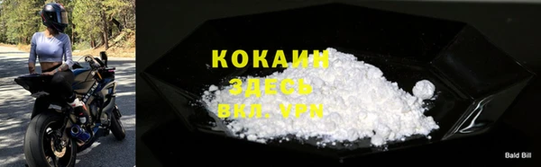 МДПВ Верхнеуральск