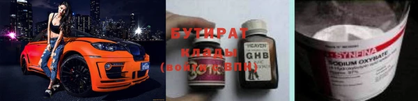 МДПВ Верхнеуральск