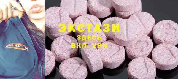 МДПВ Верхнеуральск