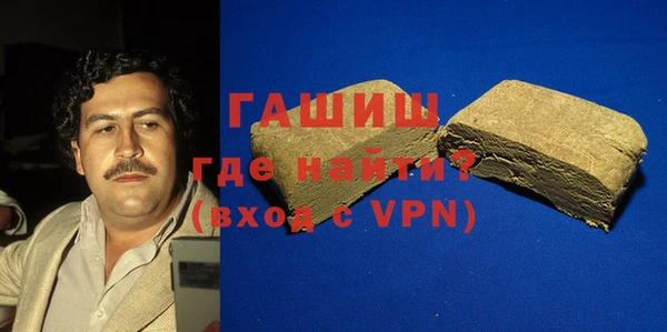 марихуана Бугульма